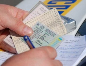 Визы, водительские права и «быстрые» браки: Рынок фальшивок в Украине стремительно набирает популярность