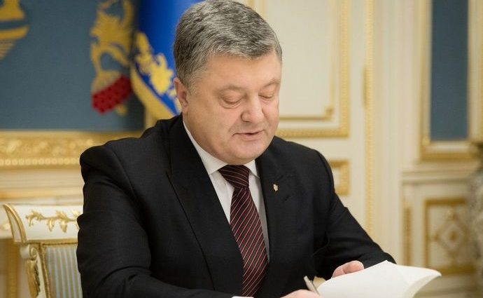 Порошенко подписал закон «О валюте»: Что это означает для обычного украинца