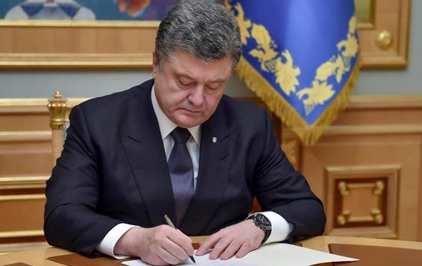 «Наконец-то дождались!»: Порошенко подписал важный закон о погашении долга перед шахтерами