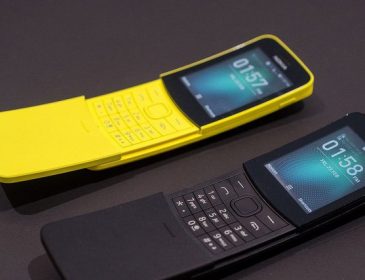 «Как с» Матрицы «: на украинском рынке появился новый телефон