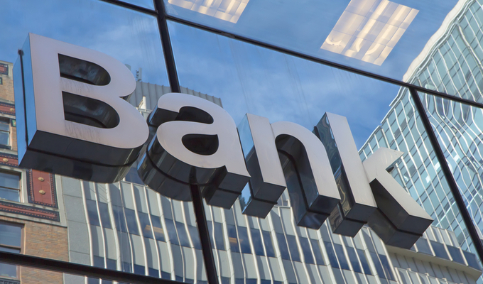 Украинские банки будут проверять клиентов по-новому