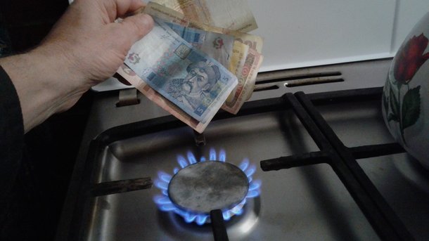 С сегодняшнего дня в Украине повысились цены на газ