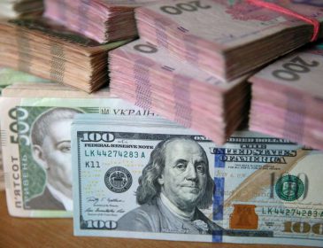 Эксперт рассказал, что произойдет с долларом и экономикой Украины в 2019 году