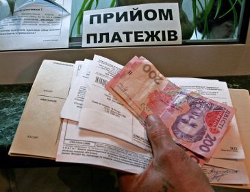 Заработные платы украинцев растут быстрее, чем коммунальные платежи — Минсоцполитики