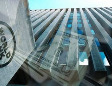 Украина получила кредит под гарантии Всемирного банка: детали