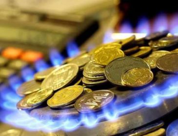Украинцев предупредили о значительном повышении цен на газ уже с мая