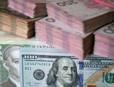 Украинская гривна удерживает позиции по всем основным валютам: курс от НБУ