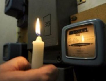 «Облэнерго» ликвидировали»: Как украинцы и кому будут платить за электроэнергию с 2019