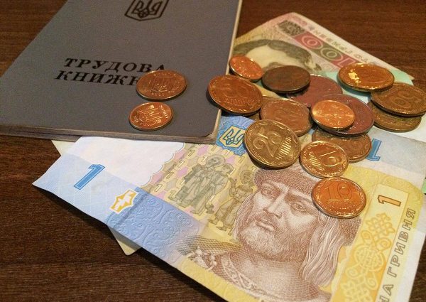 В Украине повысят зарплаты: где и кем выгоднее всего работать в 2019 году