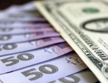Курс валют шокирует: доллар и евро выросли
