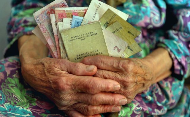 «Изменения ждут два миллиона украинцев»: В Украине начался перерасчет пенсионных выплат