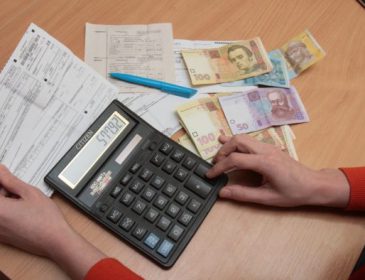 «Достигли рекордной отметки» Что будет с долгами украинцев за коммуналку