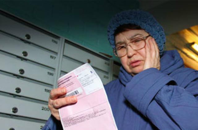 Уже с мая: Украинцев у которых долг за коммуналку более 340 грн, будут лишать субсидий