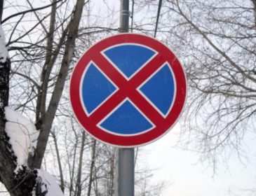 «Новые и более жесткие правила»: Что нужно знать об эвакуации авто в Украине