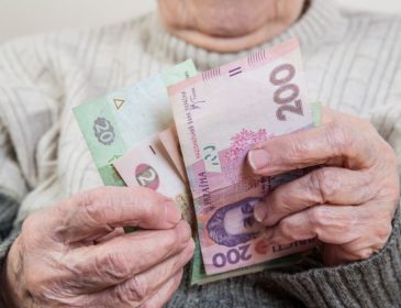 Как украинцам будут повышать пенсии: три этапа
