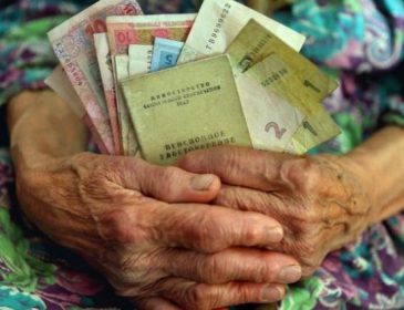 3% пенсий и 10% льгот: Сколько украинцев получают помощь от государства незаконно