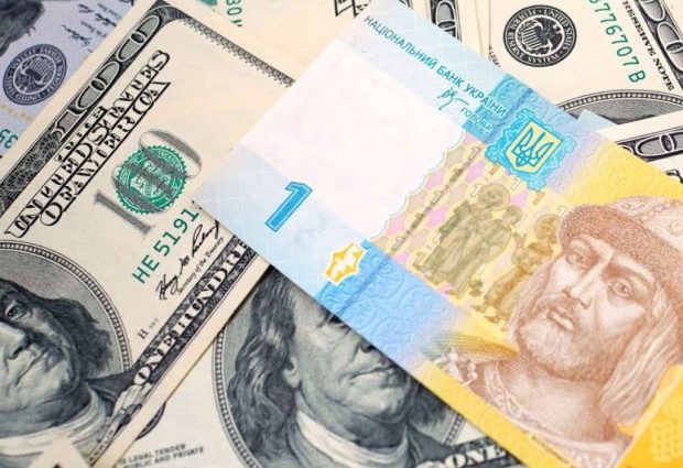 Гривна теряет свои позиции: курс валют на 18 февраля
