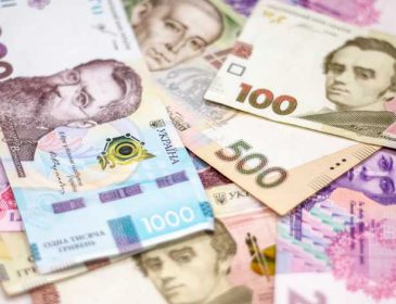 Зміцнення гривні: Нацбанк вперше за пів місяця продав валюту на міжбанку